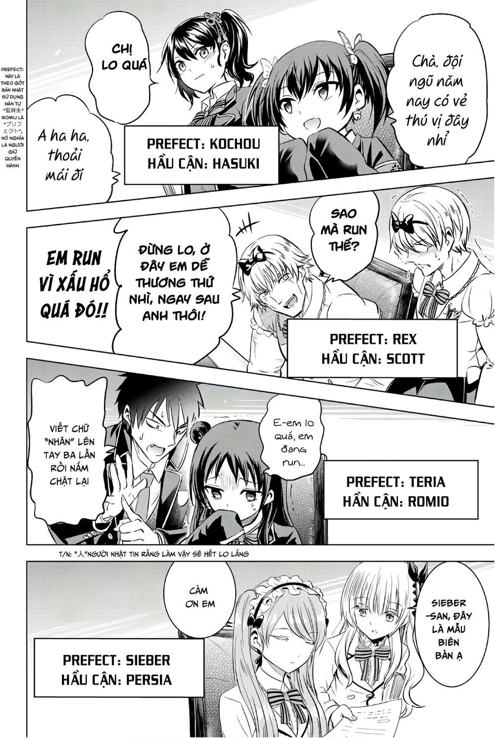 Kushuku Gakkou No Alice: Chương 62