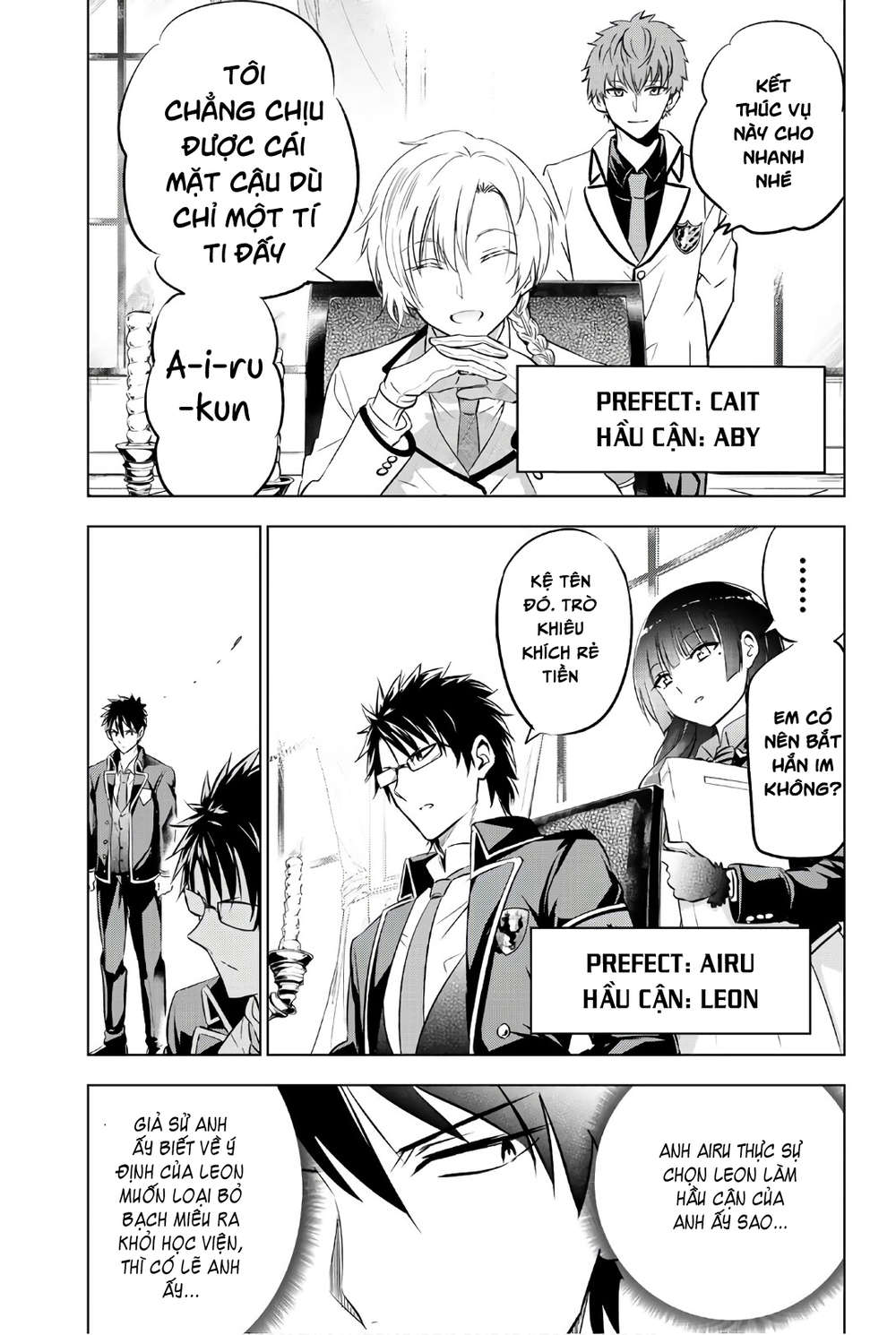 Kushuku Gakkou No Alice: Chương 62