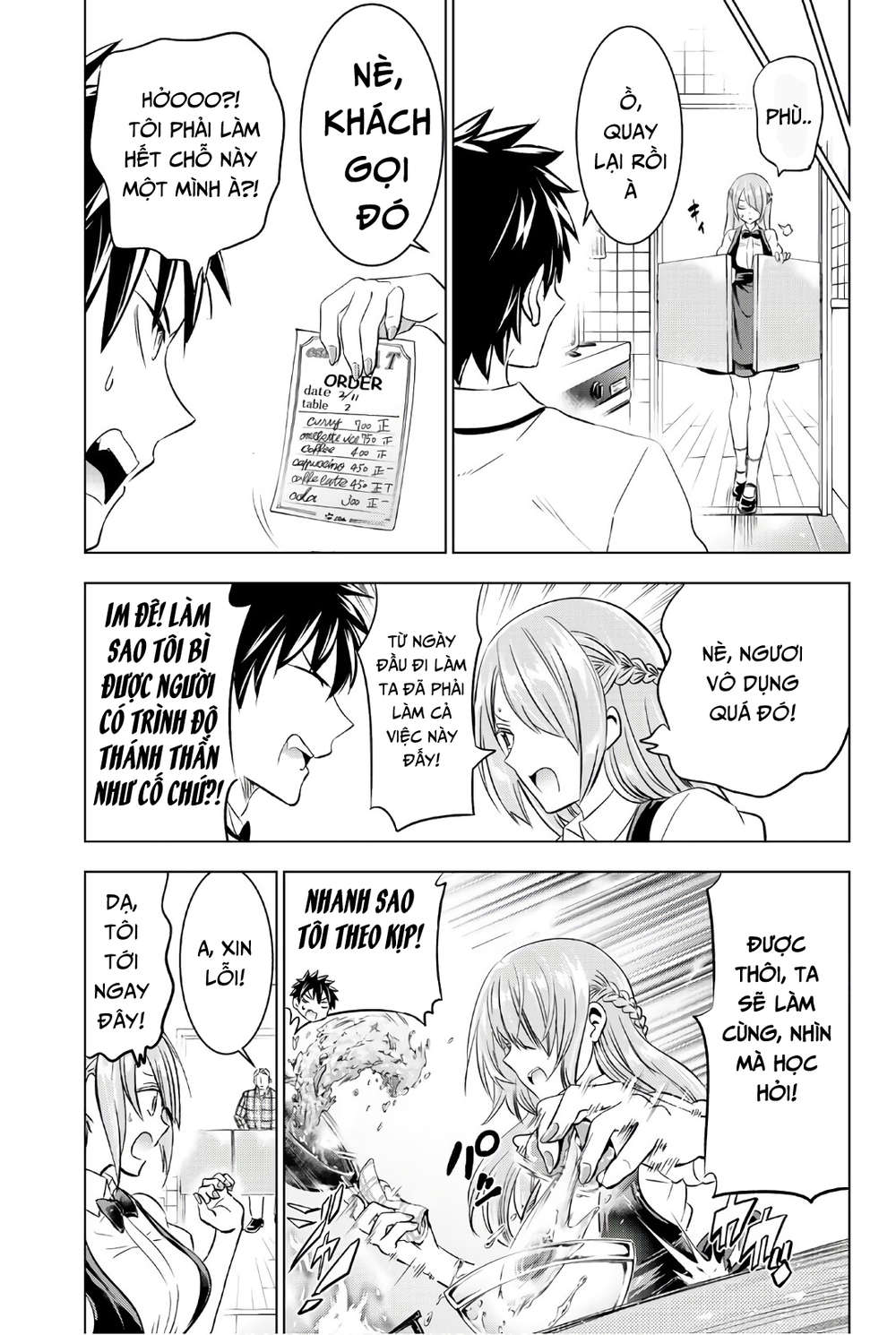 Kushuku Gakkou No Alice: Chương 65