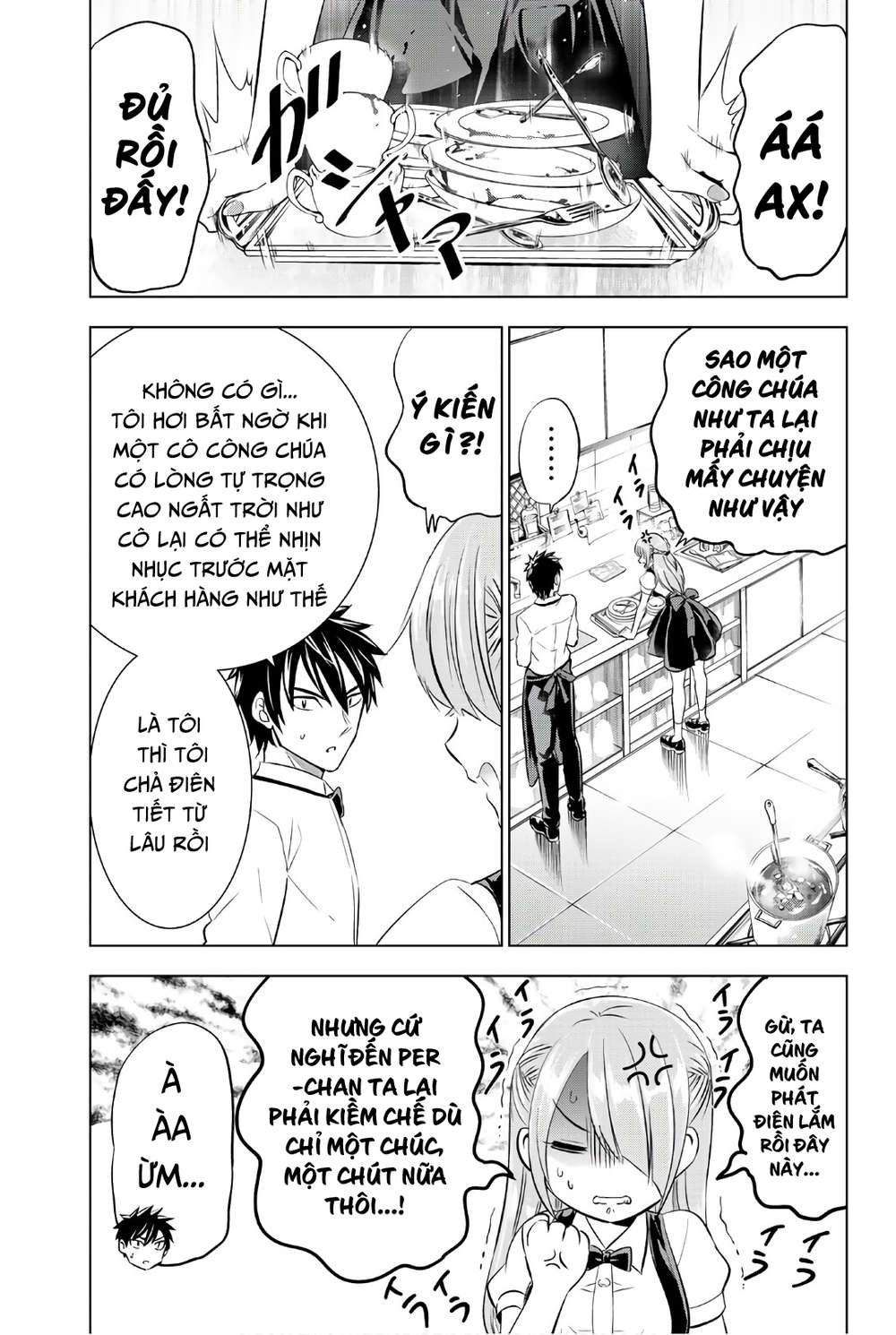 Kushuku Gakkou No Alice: Chương 65