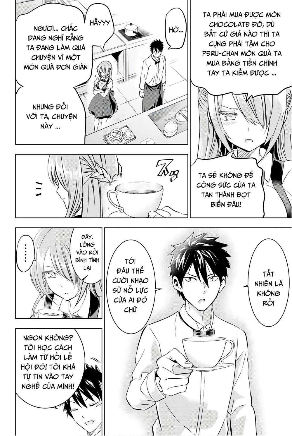 Kushuku Gakkou No Alice: Chương 65