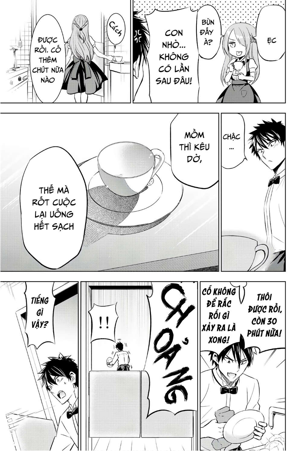 Kushuku Gakkou No Alice: Chương 65