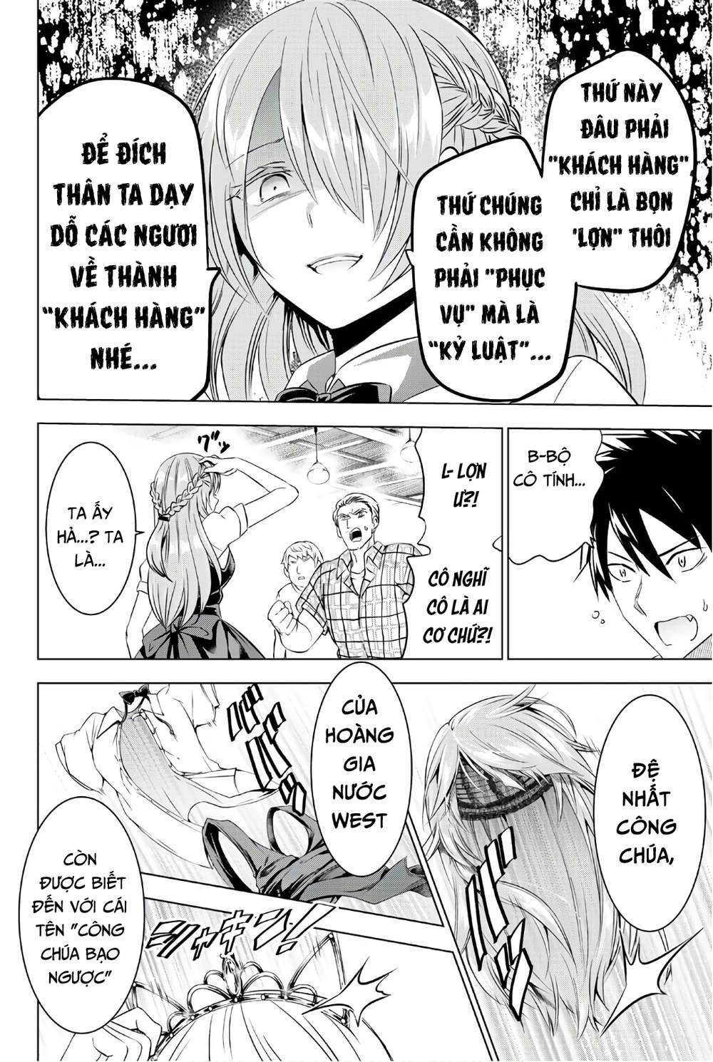 Kushuku Gakkou No Alice: Chương 65