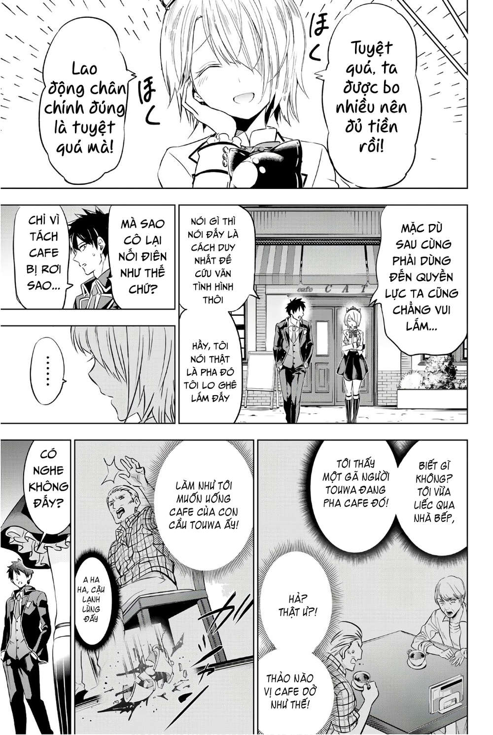 Kushuku Gakkou No Alice: Chương 65