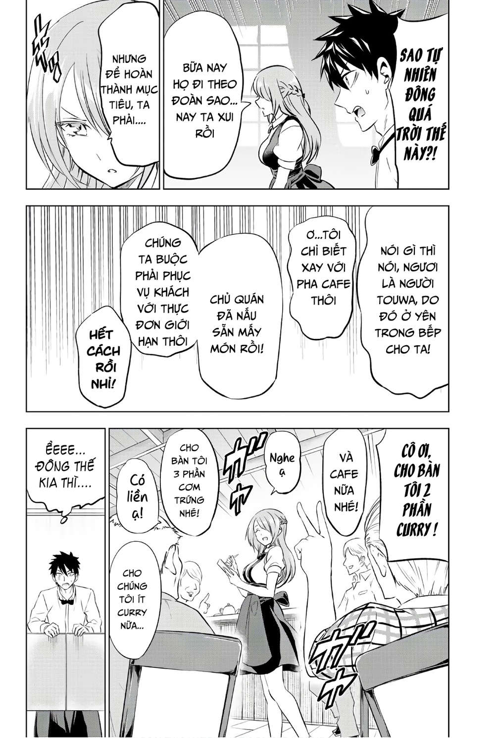 Kushuku Gakkou No Alice: Chương 65