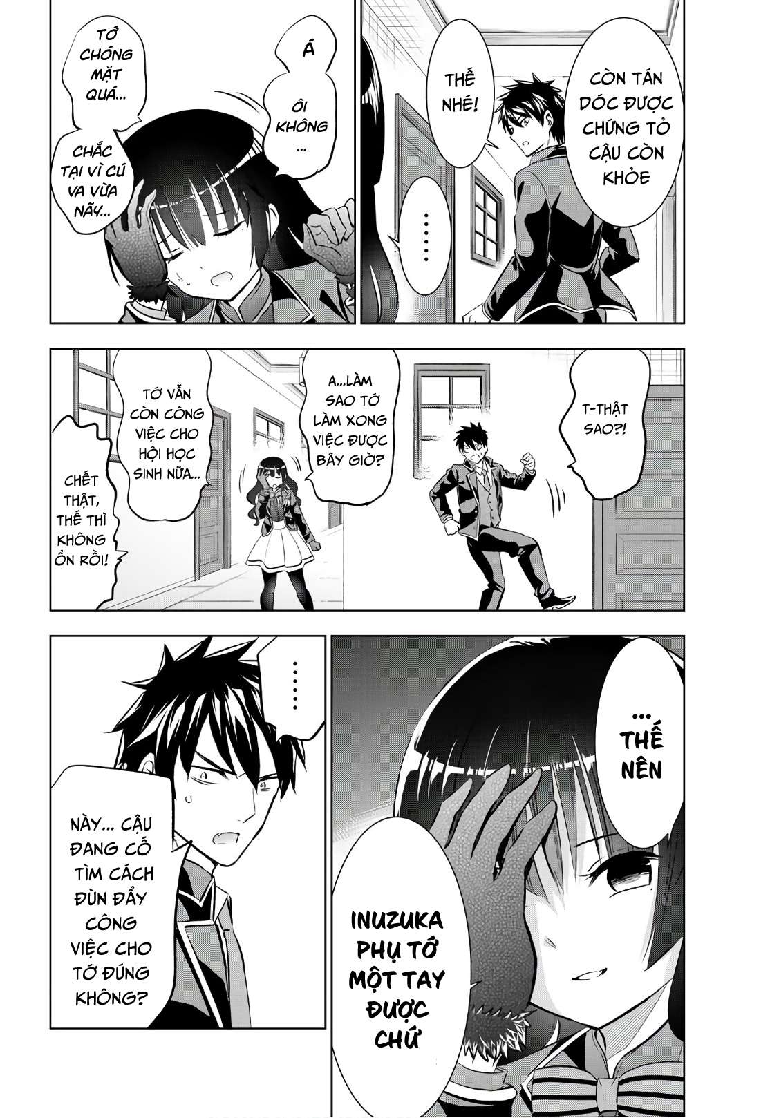 Kushuku Gakkou No Alice: Chương 68