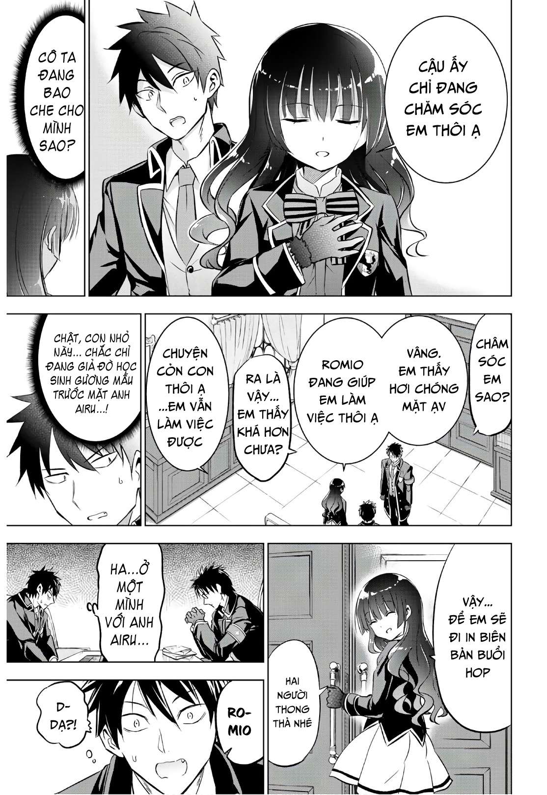 Kushuku Gakkou No Alice: Chương 68