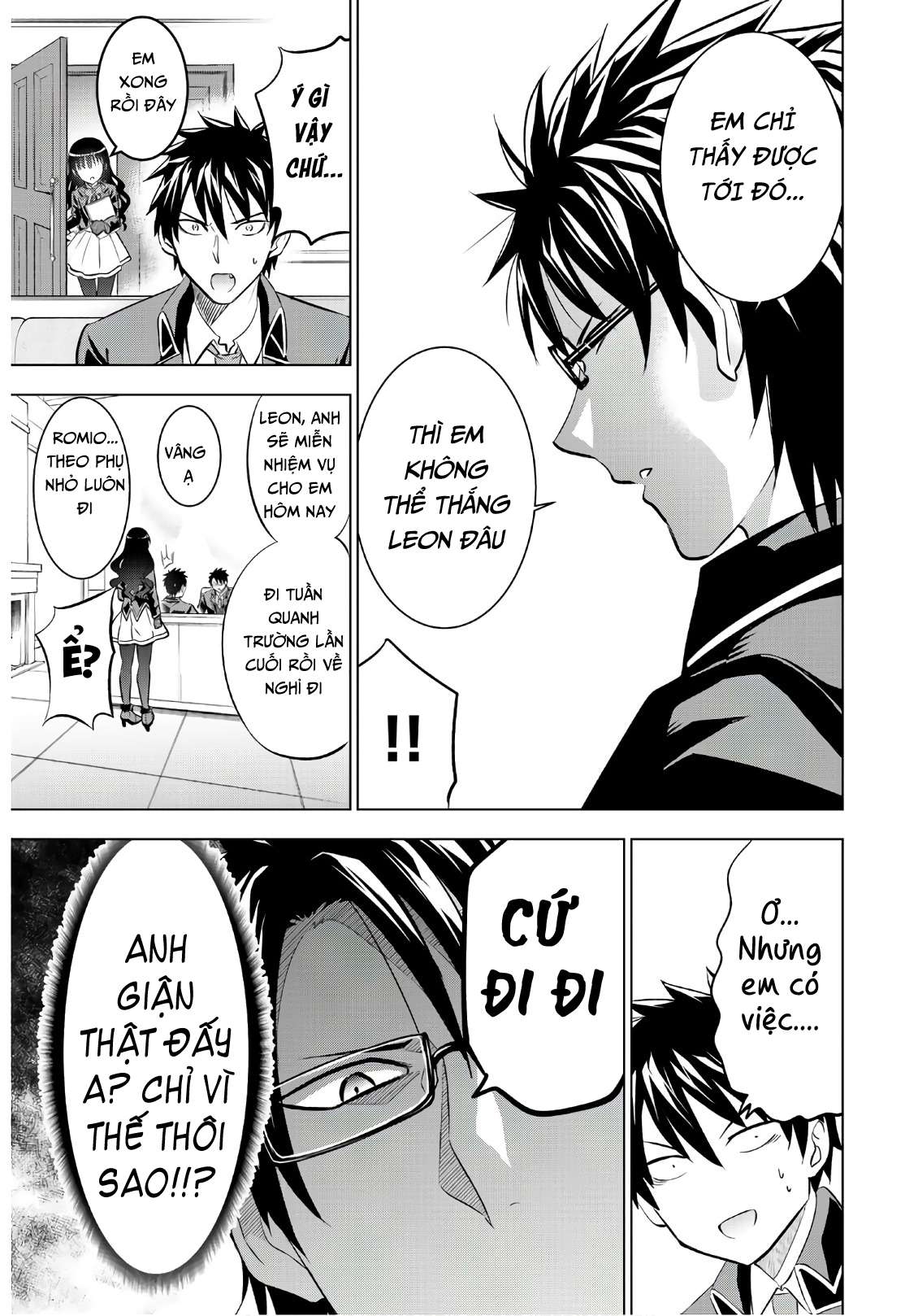 Kushuku Gakkou No Alice: Chương 68