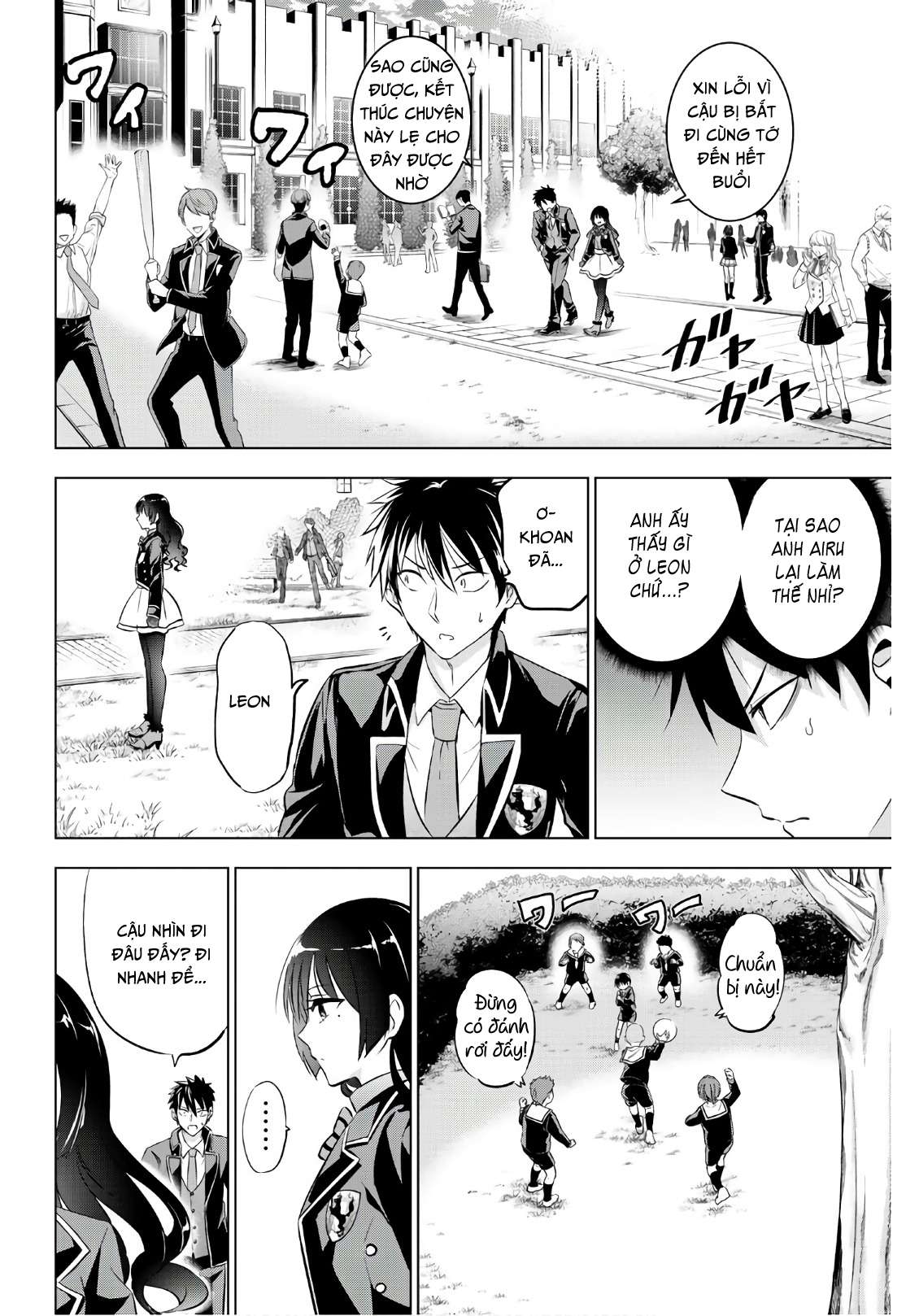 Kushuku Gakkou No Alice: Chương 68