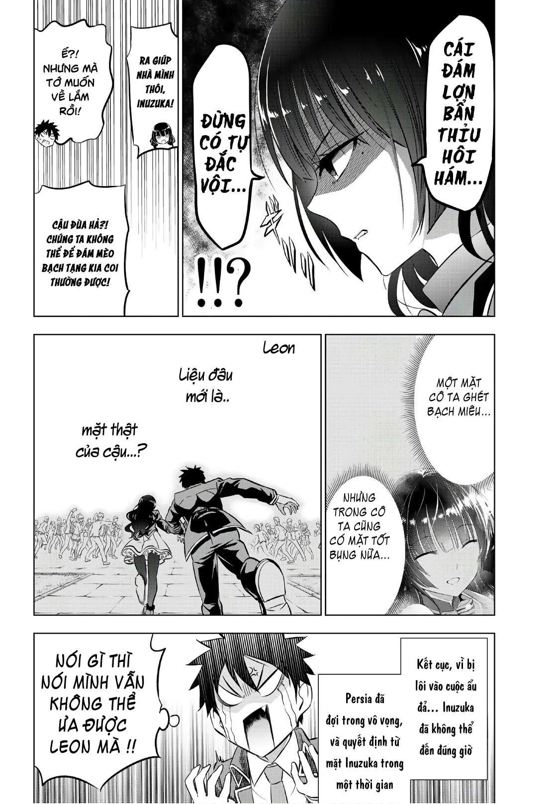 Kushuku Gakkou No Alice: Chương 68