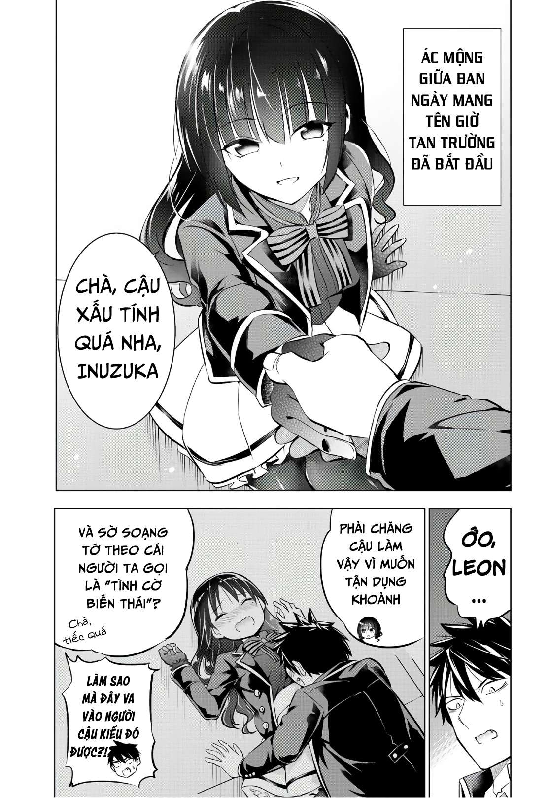 Kushuku Gakkou No Alice: Chương 68