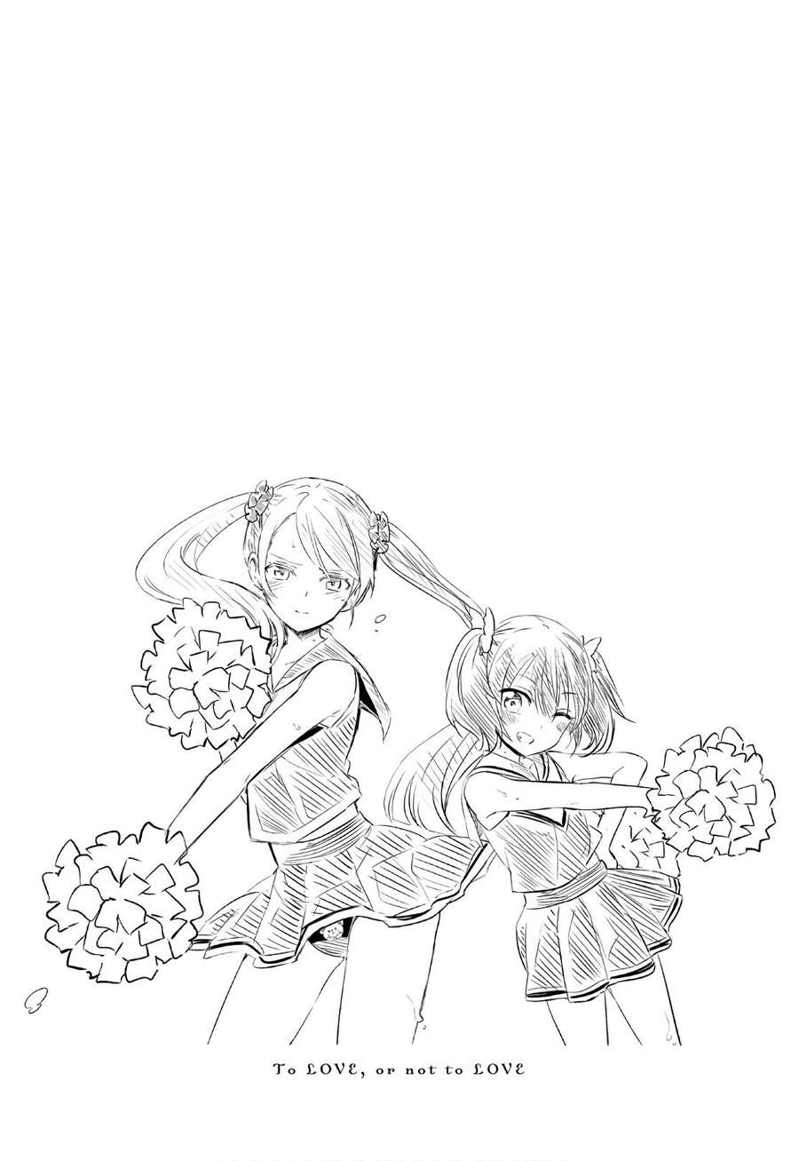 Kushuku Gakkou No Alice: Chương 69