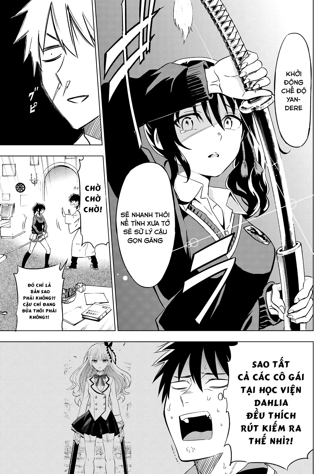 Kushuku Gakkou No Alice: Chương 7