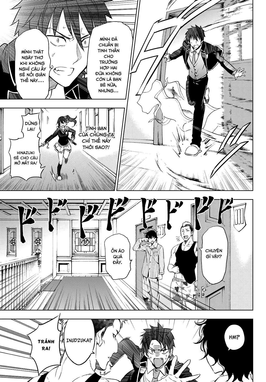 Kushuku Gakkou No Alice: Chương 7