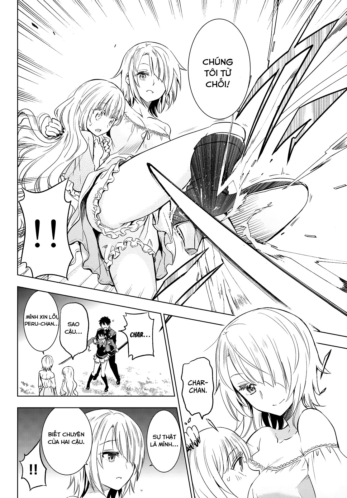 Kushuku Gakkou No Alice: Chương 7