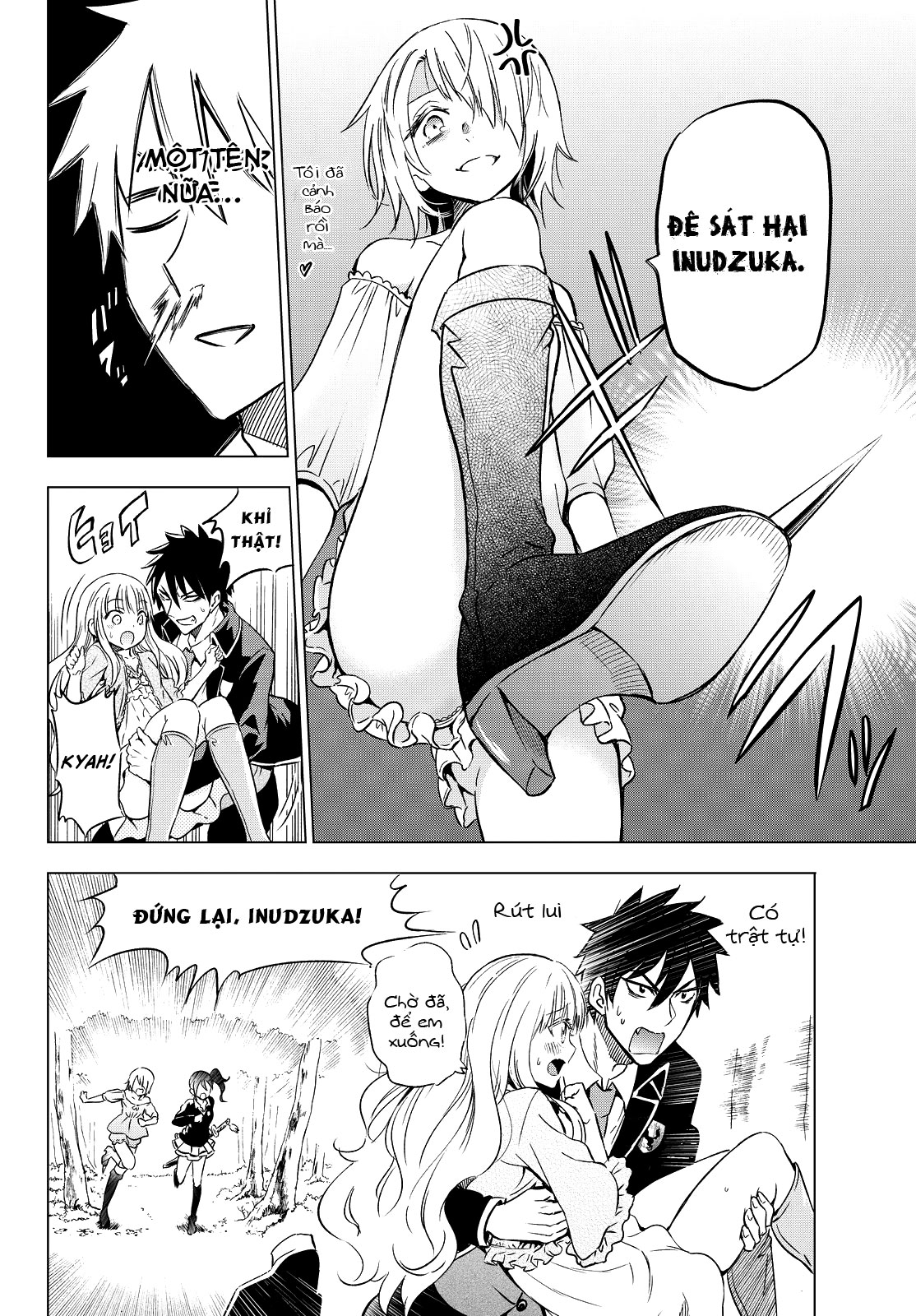 Kushuku Gakkou No Alice: Chương 7