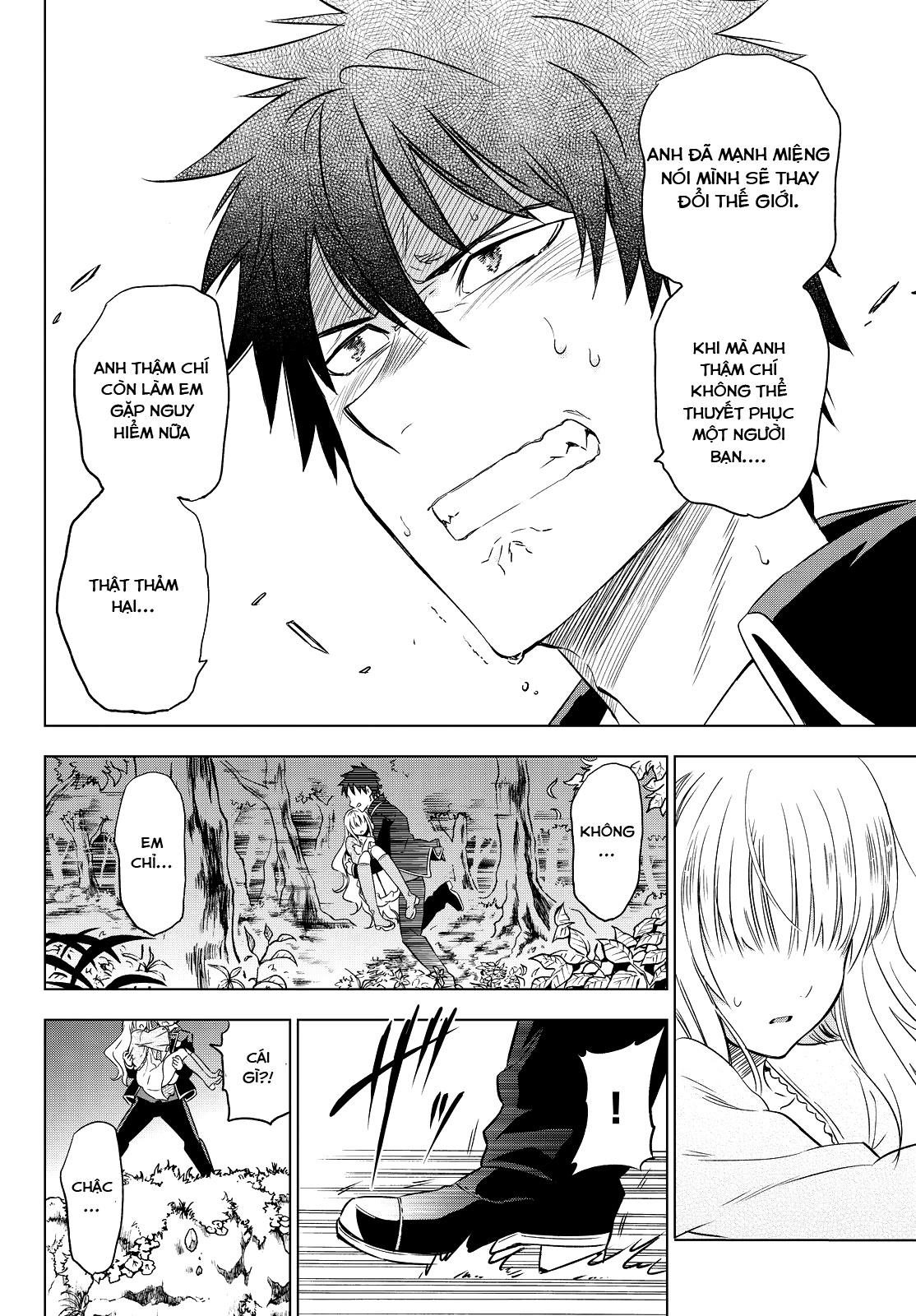 Kushuku Gakkou No Alice: Chương 7