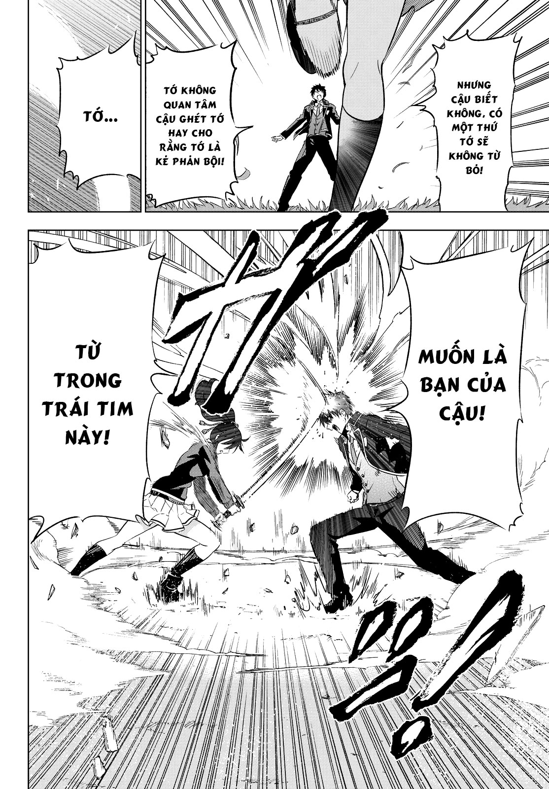 Kushuku Gakkou No Alice: Chương 7