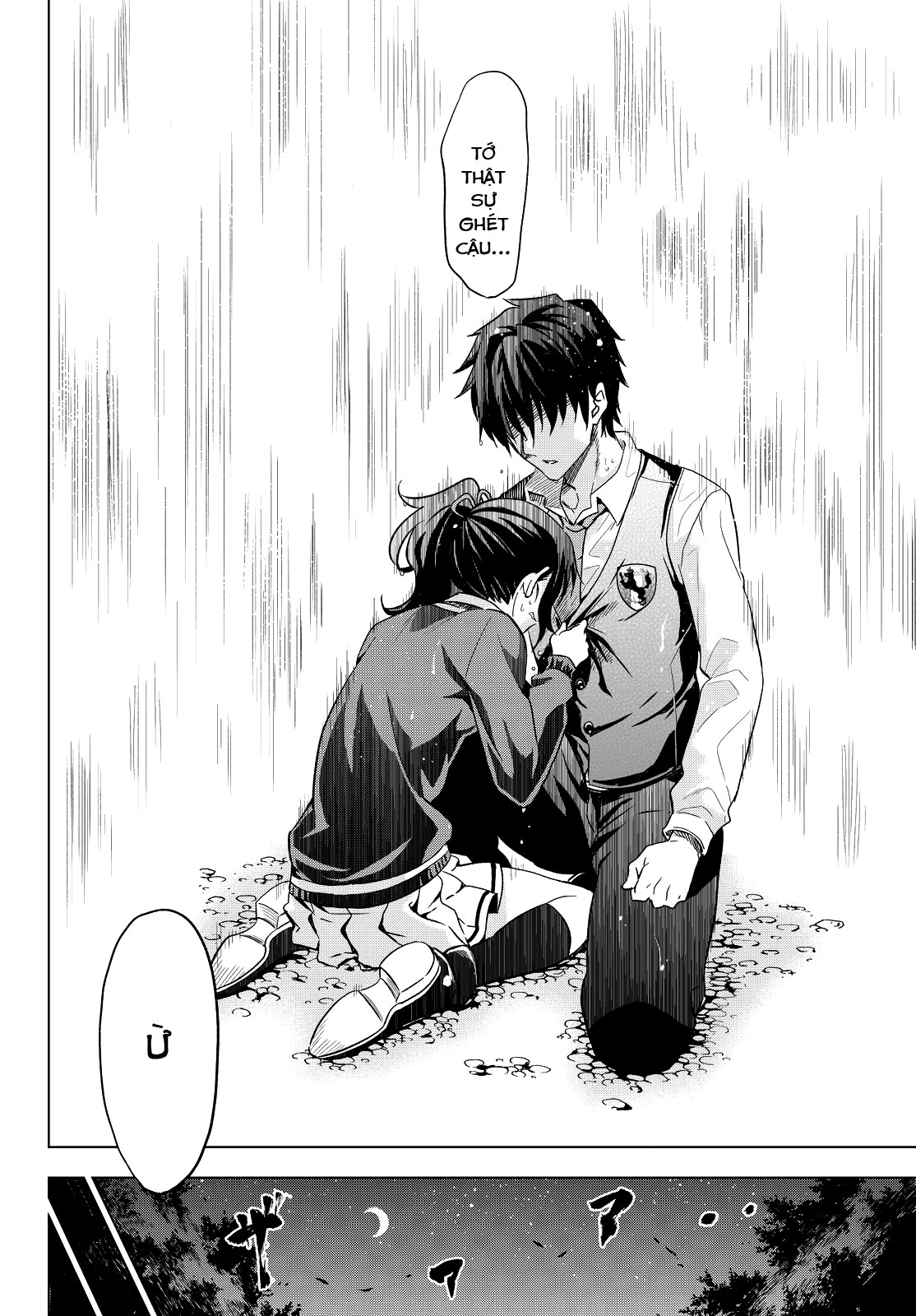 Kushuku Gakkou No Alice: Chương 7