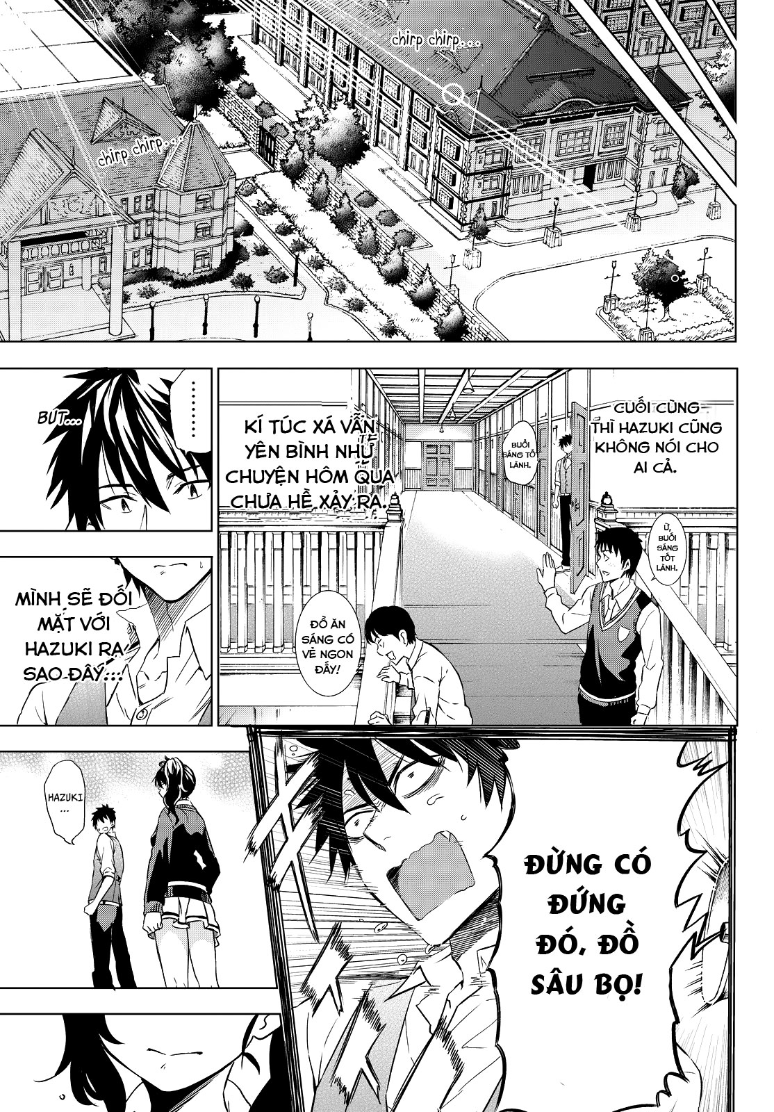 Kushuku Gakkou No Alice: Chương 7