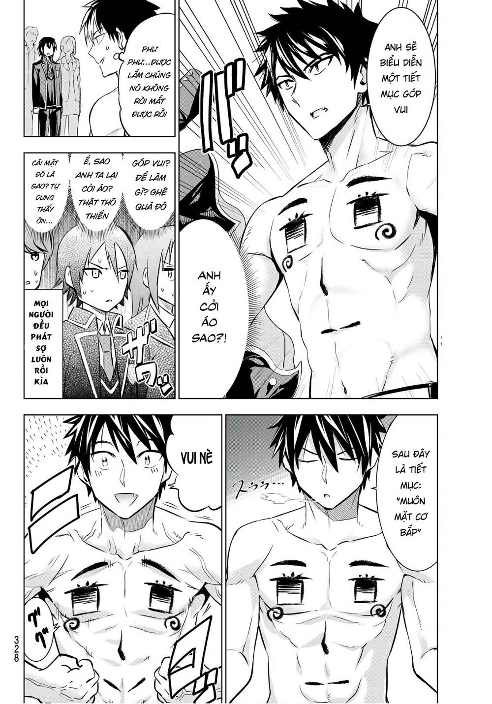 Kushuku Gakkou No Alice: Chương 71