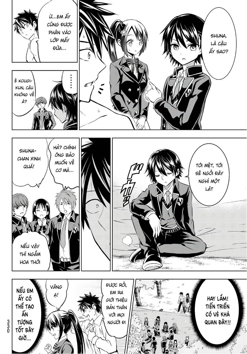 Kushuku Gakkou No Alice: Chương 71