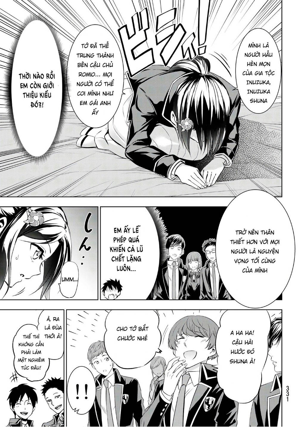 Kushuku Gakkou No Alice: Chương 71