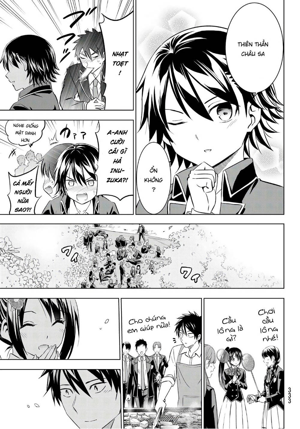 Kushuku Gakkou No Alice: Chương 71