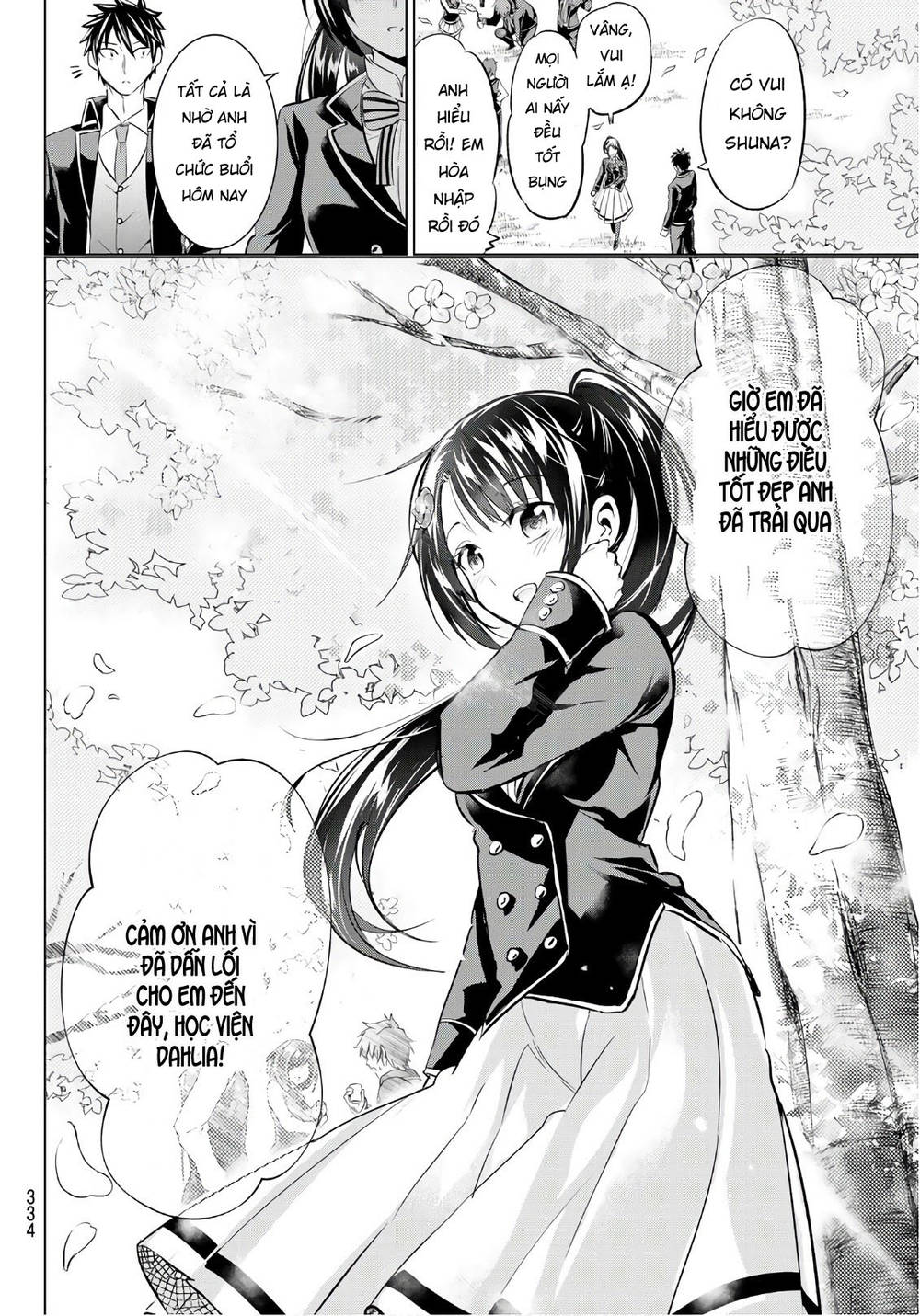 Kushuku Gakkou No Alice: Chương 71