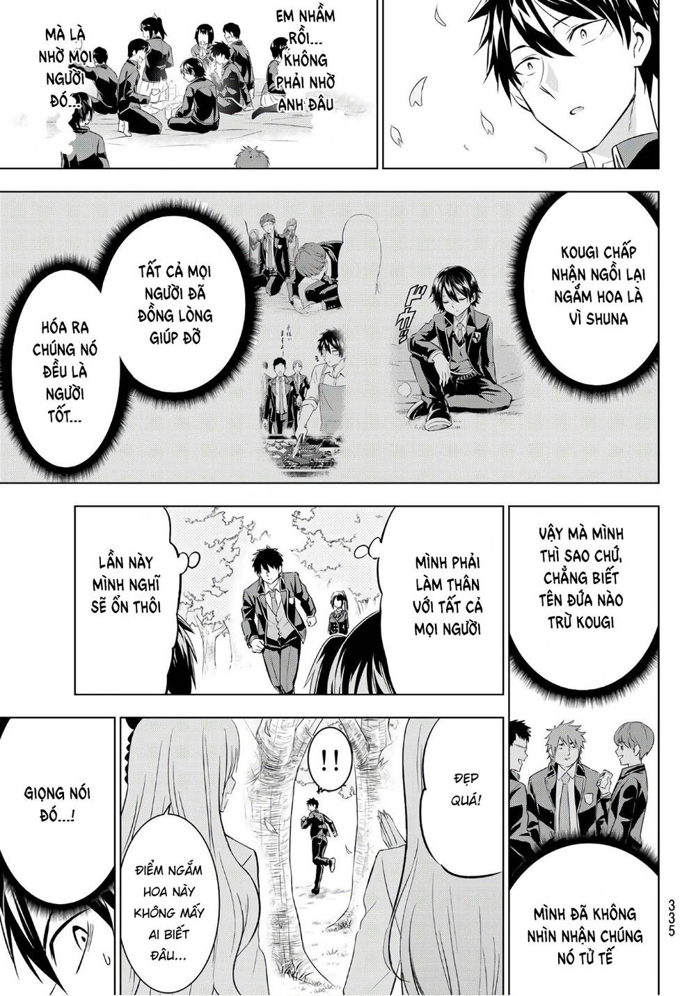 Kushuku Gakkou No Alice: Chương 71