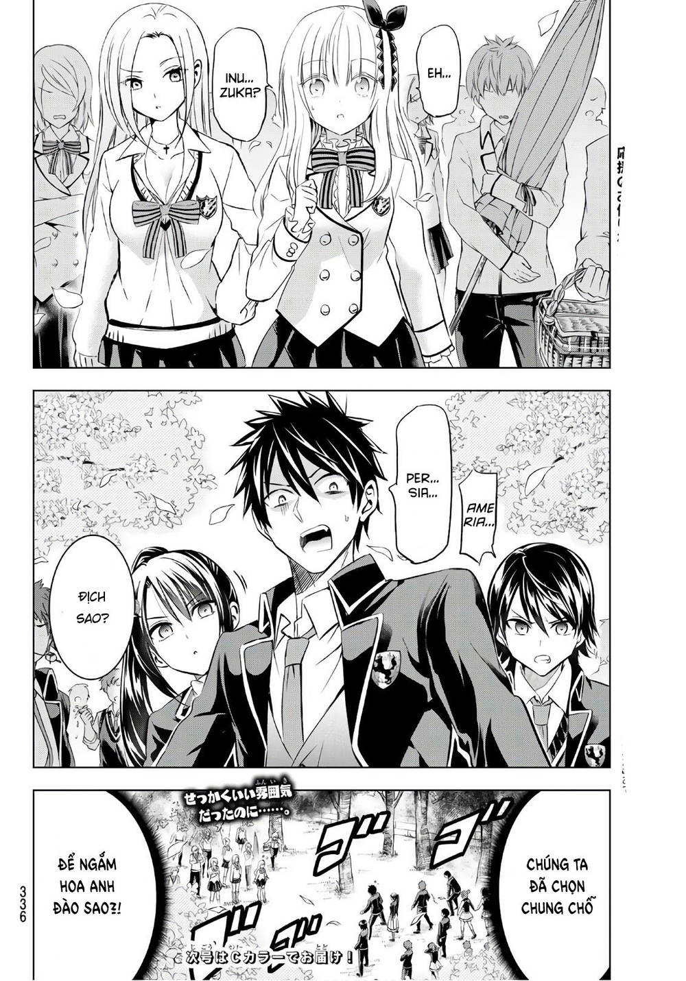 Kushuku Gakkou No Alice: Chương 71