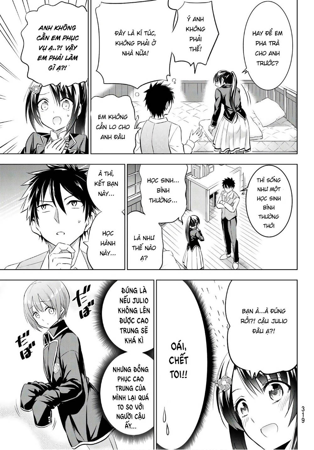 Kushuku Gakkou No Alice: Chương 71