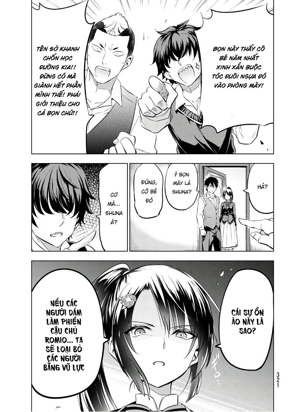 Kushuku Gakkou No Alice: Chương 71