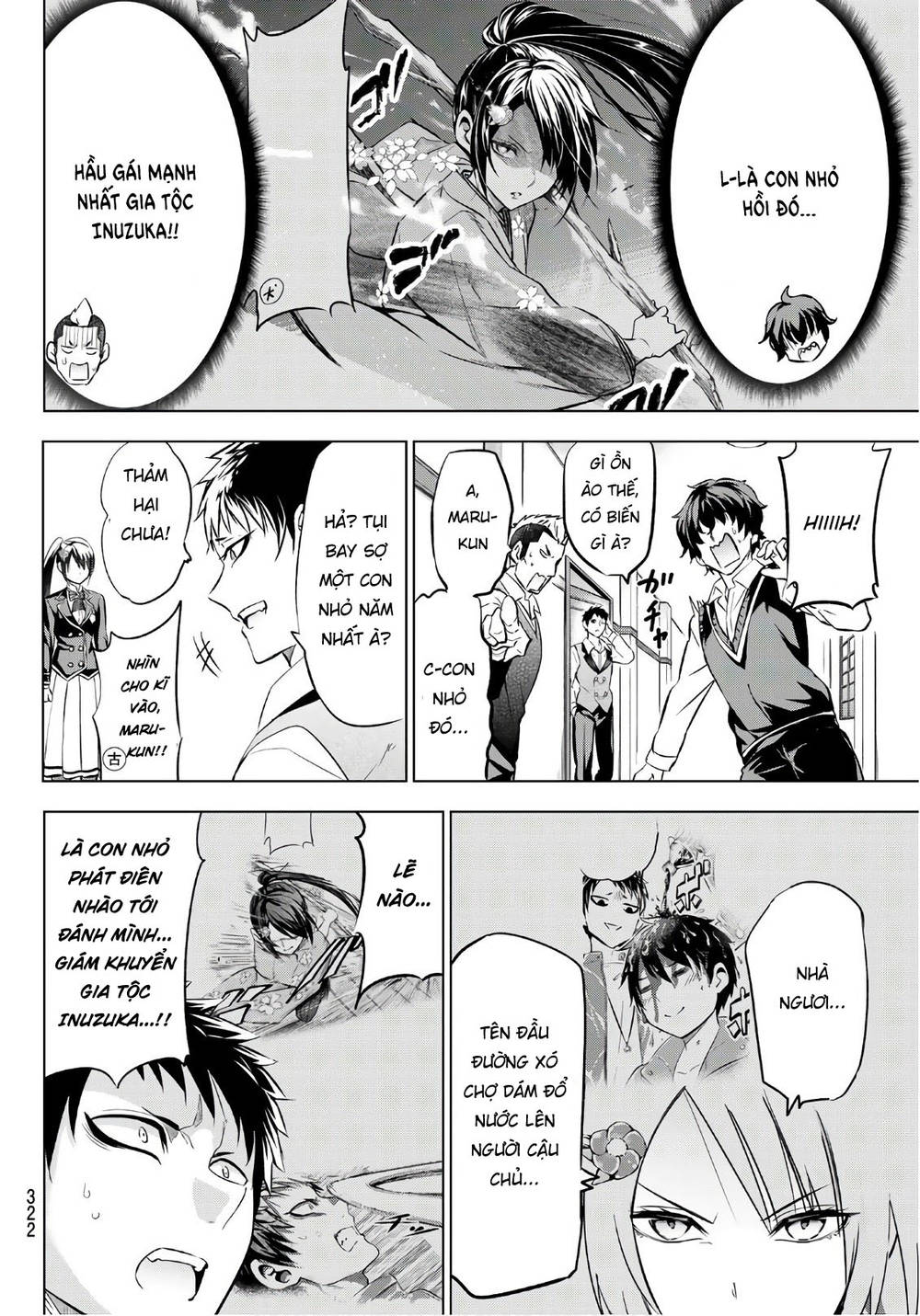 Kushuku Gakkou No Alice: Chương 71