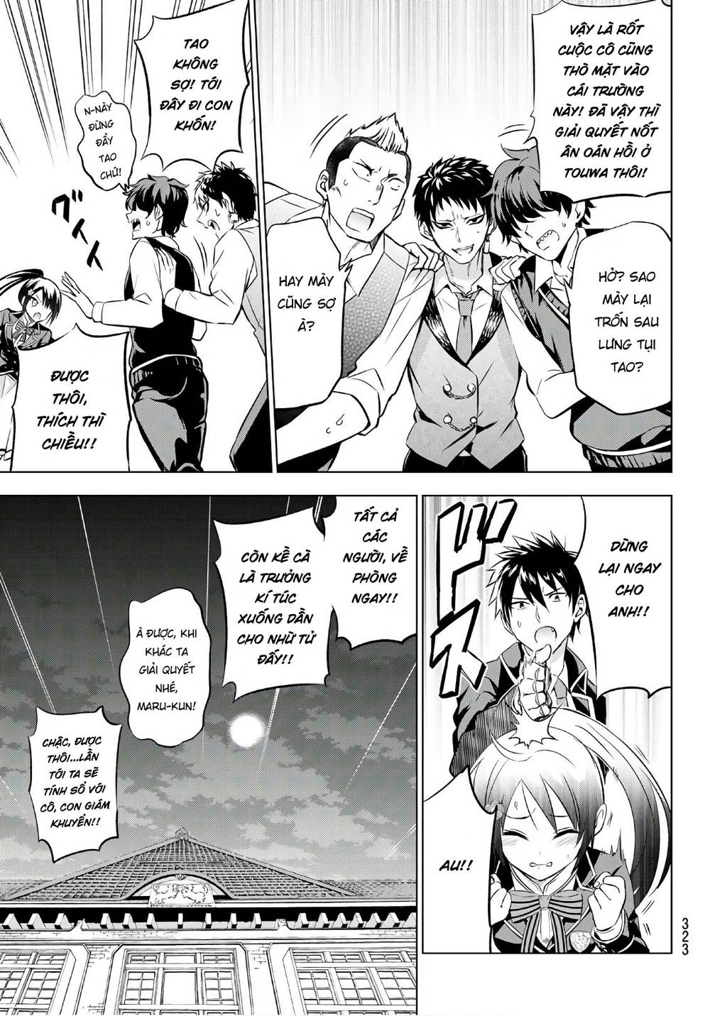 Kushuku Gakkou No Alice: Chương 71