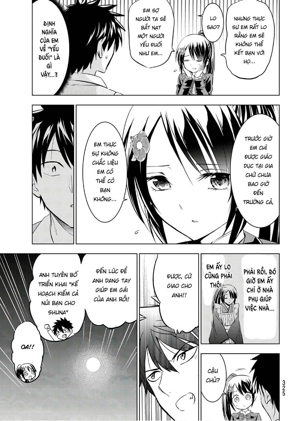 Kushuku Gakkou No Alice: Chương 71