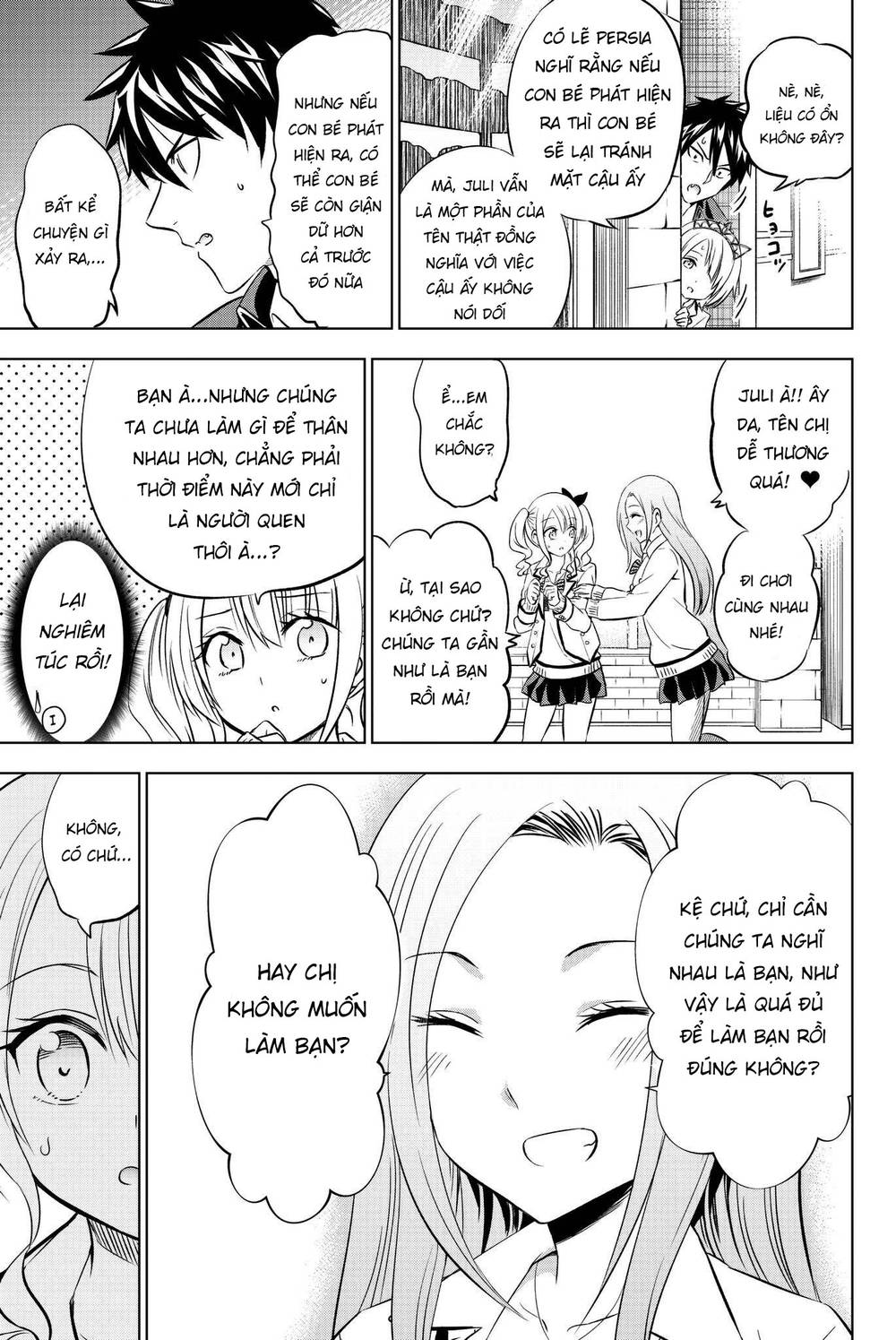 Kushuku Gakkou No Alice: Chương 73