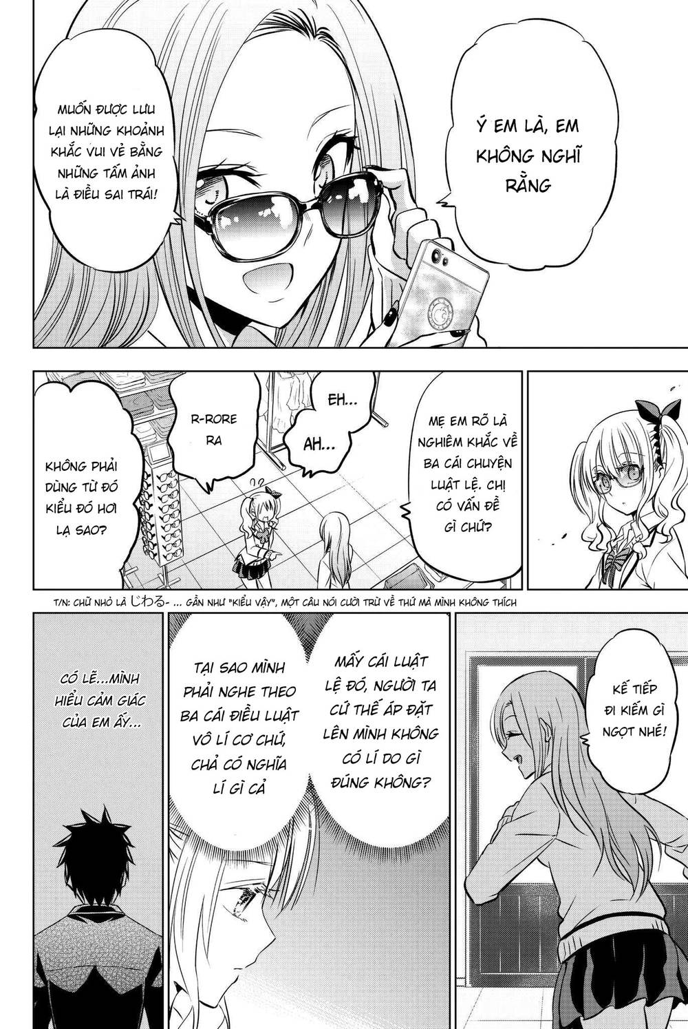 Kushuku Gakkou No Alice: Chương 73