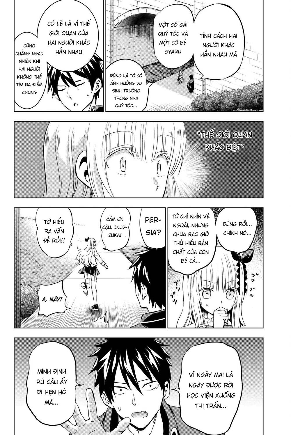 Kushuku Gakkou No Alice: Chương 73