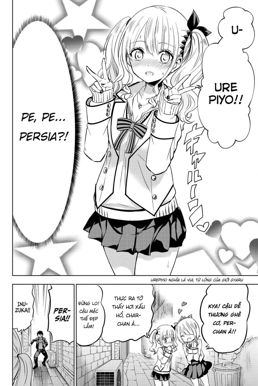 Kushuku Gakkou No Alice: Chương 73