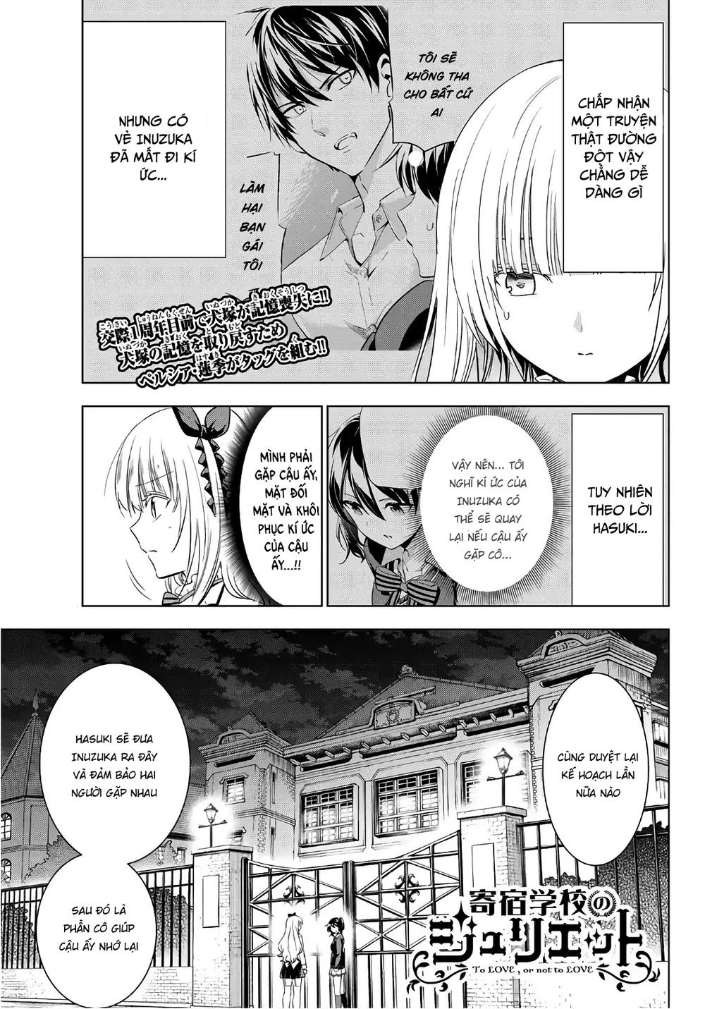 Kushuku Gakkou No Alice: Chương 77