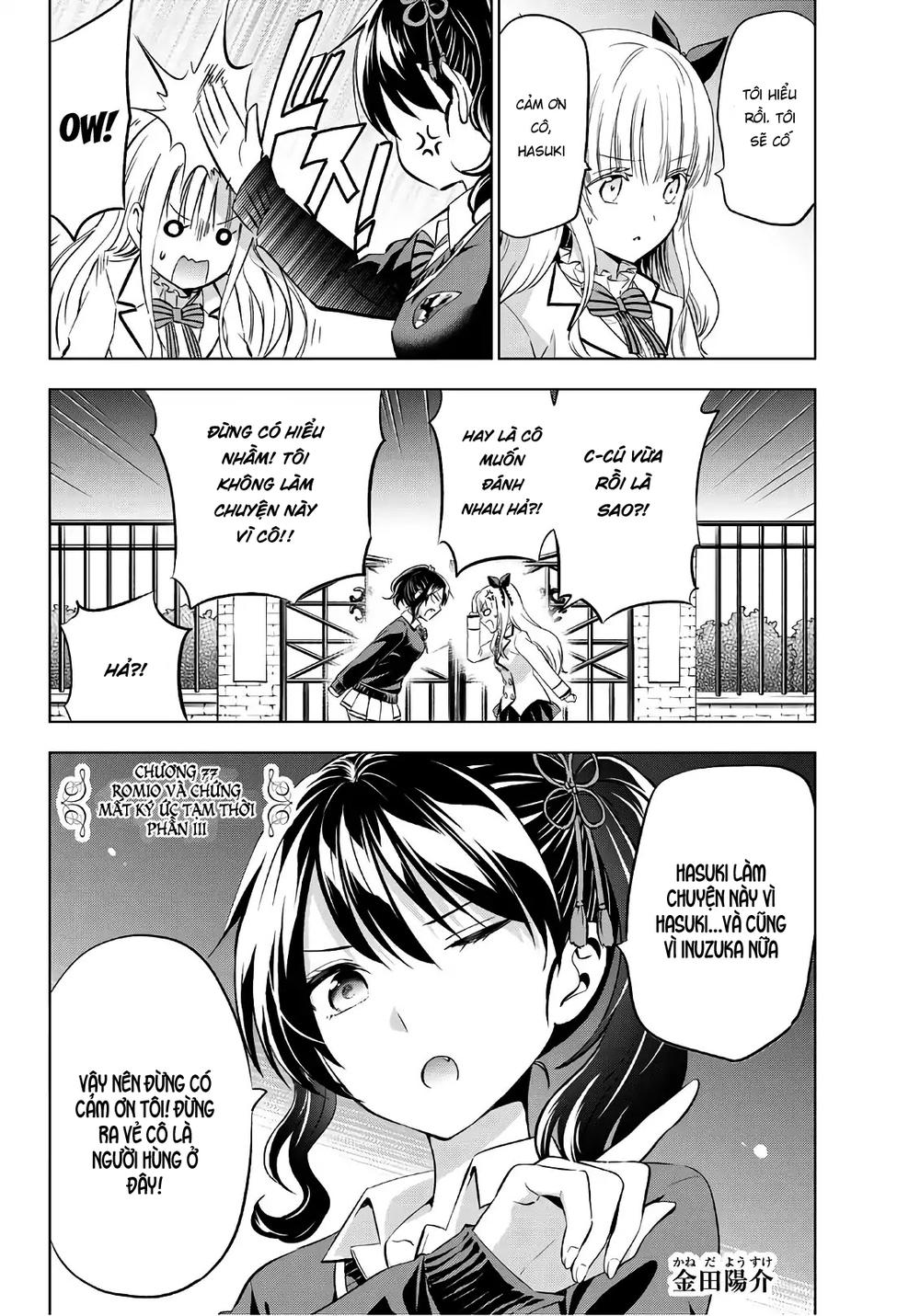 Kushuku Gakkou No Alice: Chương 77