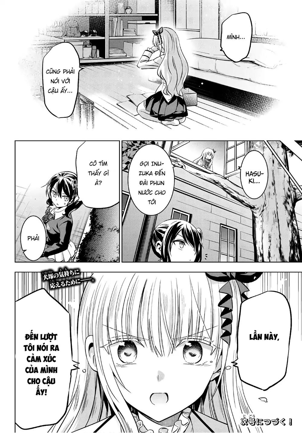 Kushuku Gakkou No Alice: Chương 77