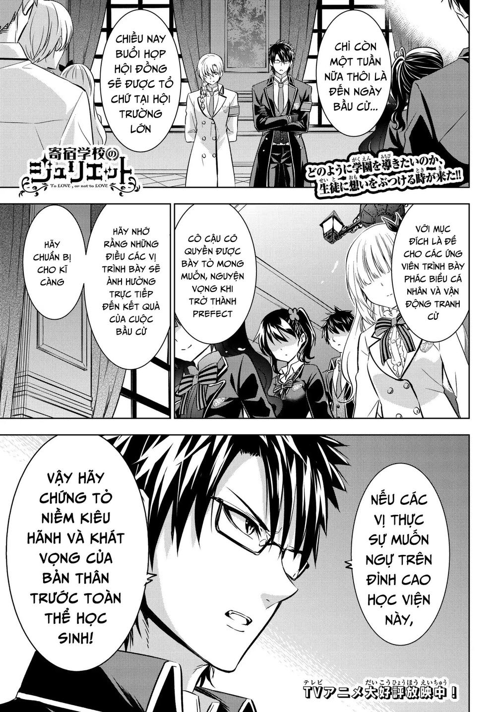 Kushuku Gakkou No Alice: Chương 80