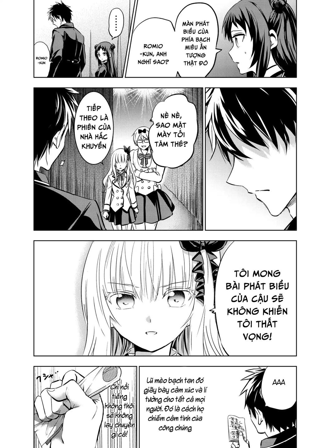 Kushuku Gakkou No Alice: Chương 80