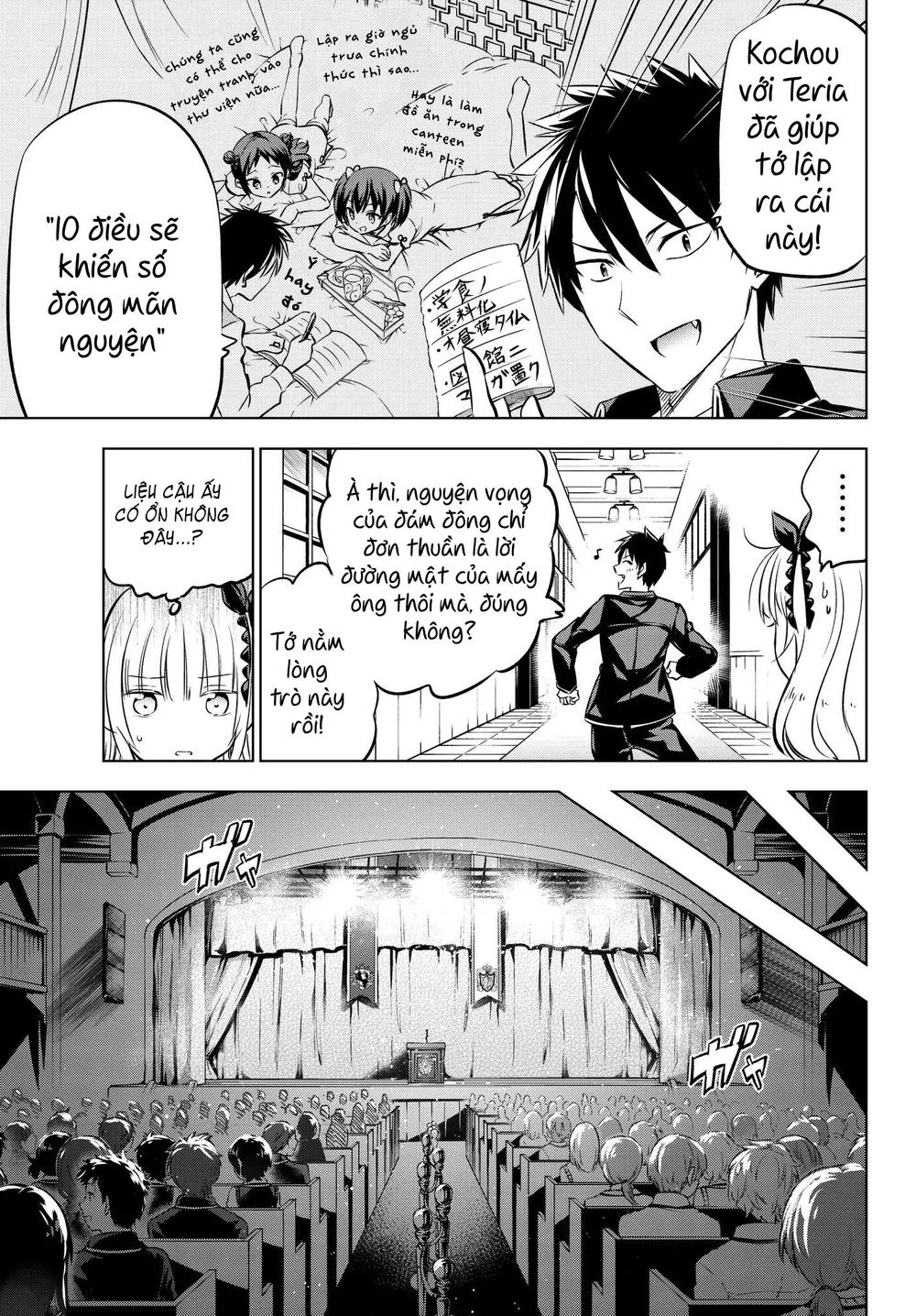 Kushuku Gakkou No Alice: Chương 80