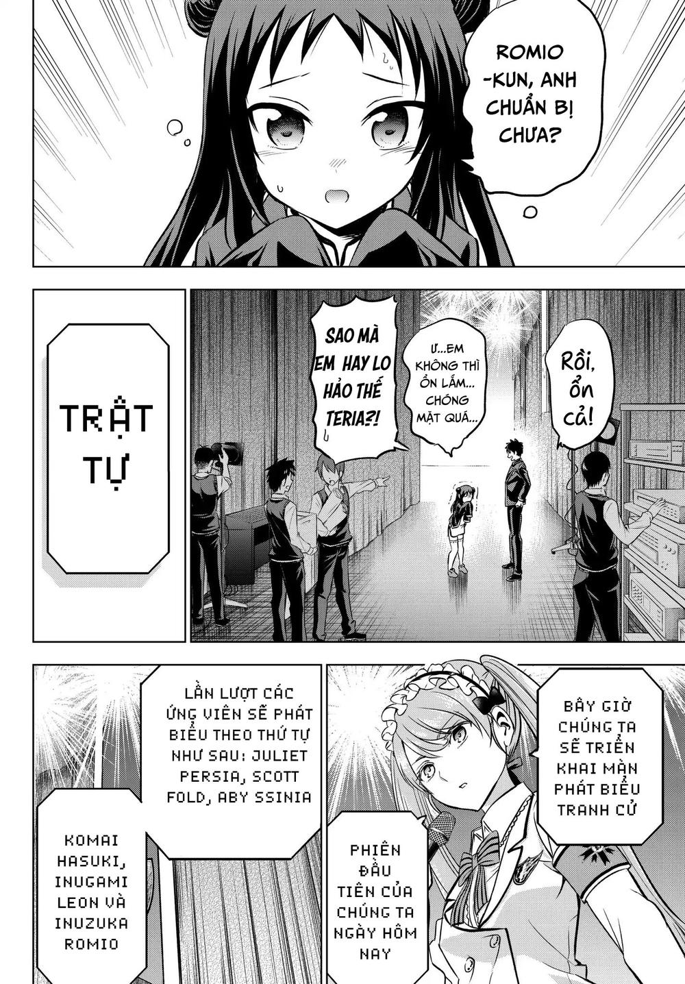 Kushuku Gakkou No Alice: Chương 80