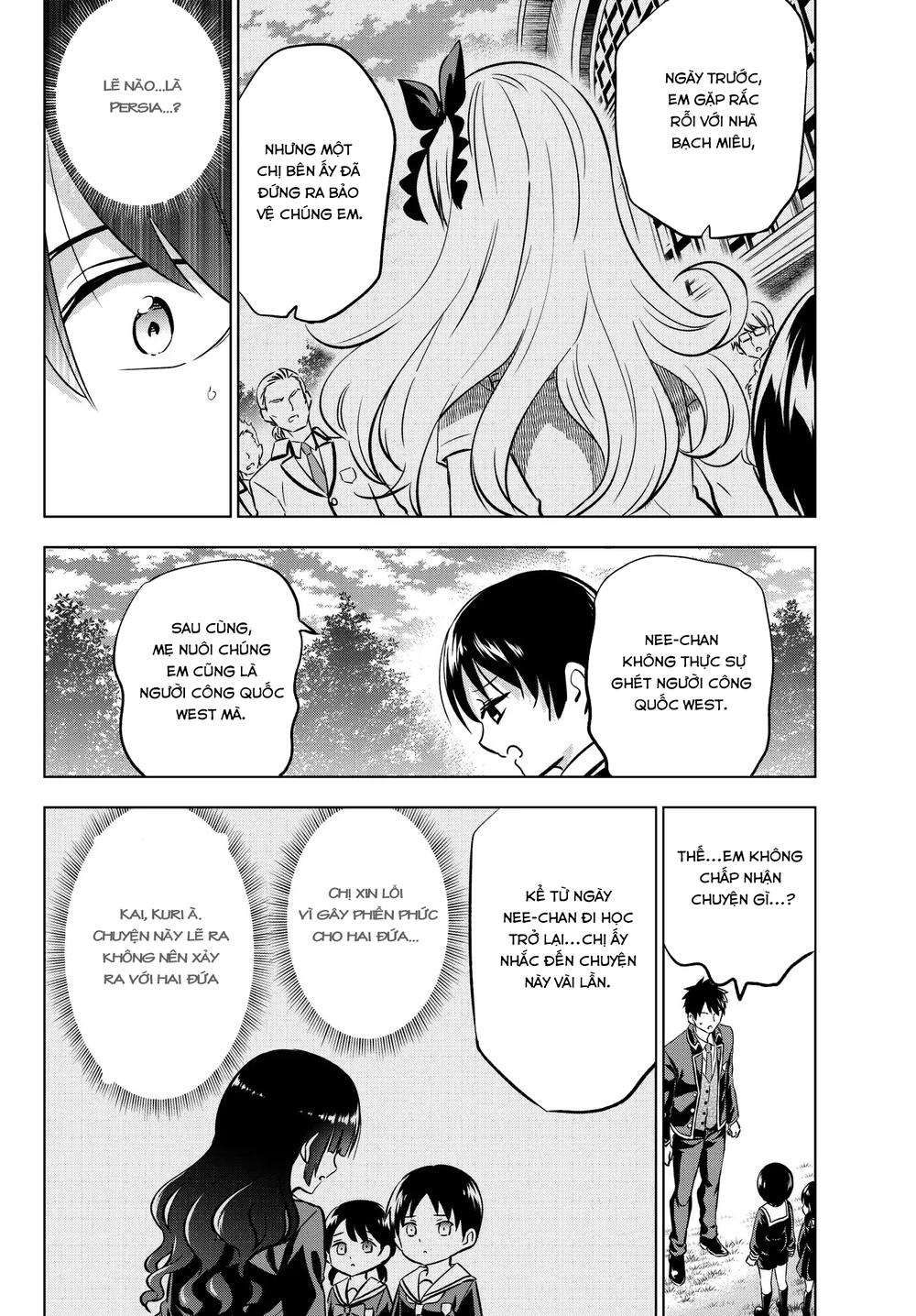Kushuku Gakkou No Alice: Chương 83