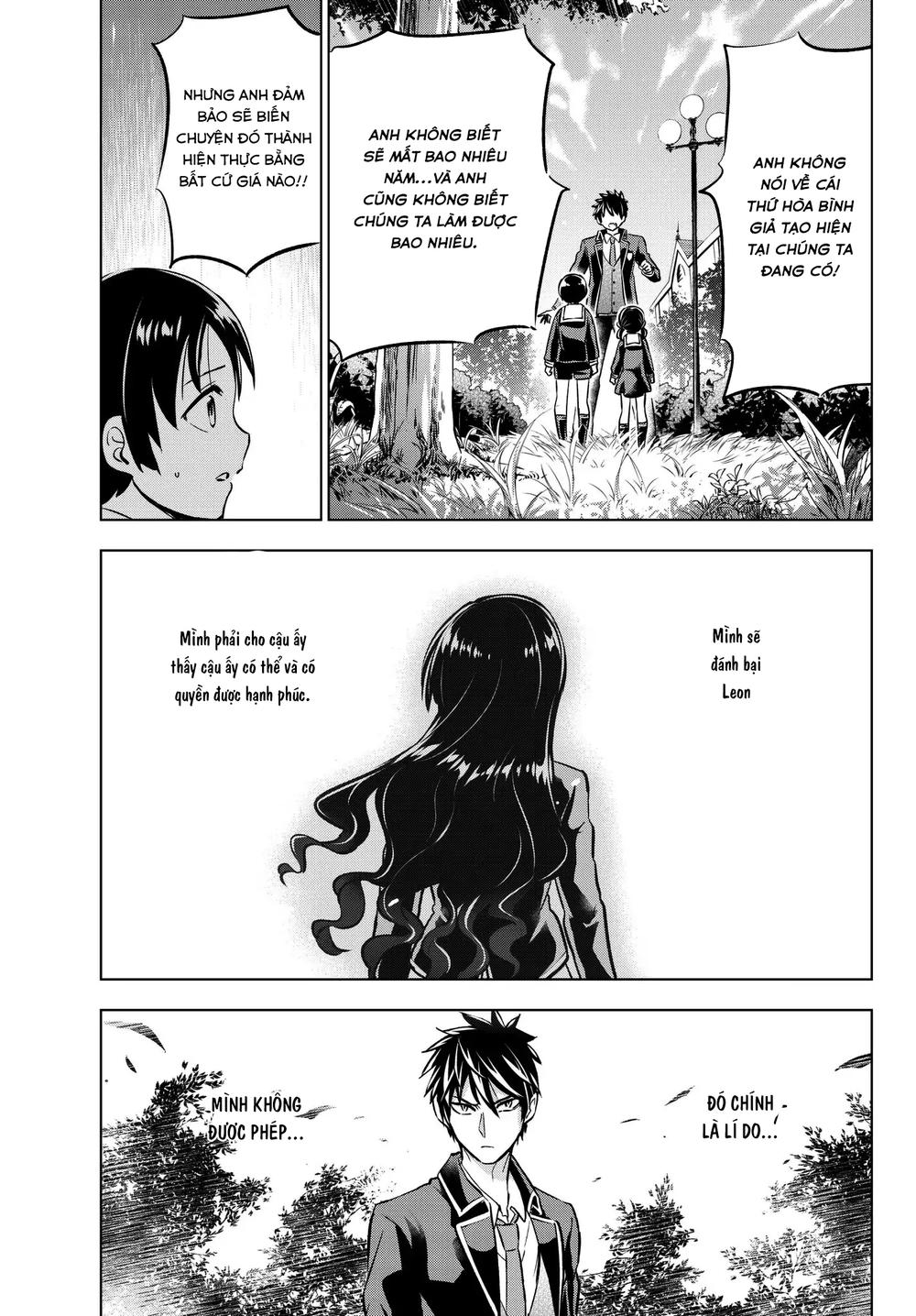 Kushuku Gakkou No Alice: Chương 83