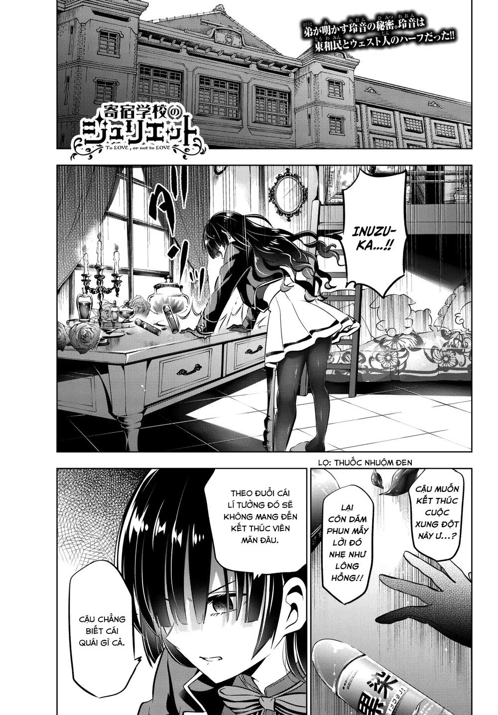 Kushuku Gakkou No Alice: Chương 83